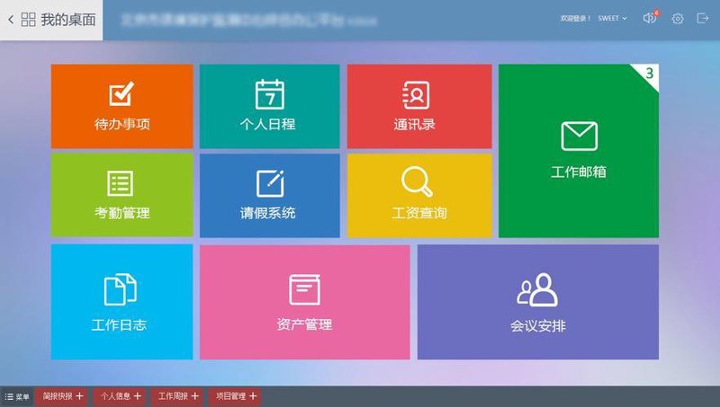 如何选择最适合你的数据库类型？